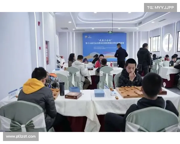 四川队在全运会群众象棋预赛中斩获混合团体冠军 展现实力与团队协作 四川队在全运会群众象棋预赛中斩获混合团体冠军 展现实力与团队协作