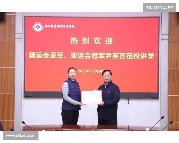 尹笑言领衔中国队备战空手道世锦赛 东京11月开幕争金争锋 尹笑言领衔中国队备战空手道世锦赛 东京11月开幕争金争锋