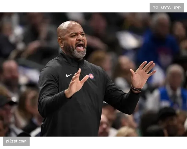 比克斯塔夫批评活塞单打 强调团队传导避免进攻停滞